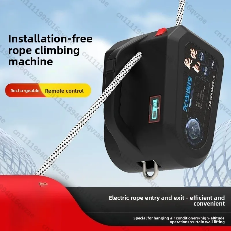 Automatic Rope Climbing Machine Electric Elevator Rechargeable Portable Wireless Remote Control Small Air Conditioner Crane
Automatic Rope Climbing Machine Electric Elevator Rechargeable Portable Wireless Remote Control Small Air Conditioner Crane