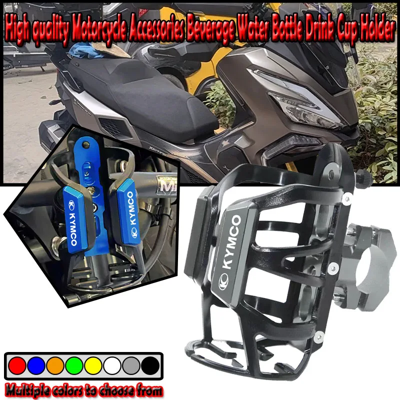 Держатель для бутылки с водой/напитками для мотоциклов Kymco Xciting 300, Downtown 125I, 200I, 300I, 350I, Xtown 125
Держатель для бутылки с водой/напитками для мотоциклов Kymco Xciting 300, Downtown 125I, 200I, 300I, 350I, Xtown 125