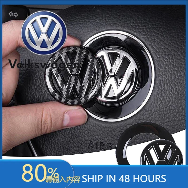 Наклейка-эмблема на руль для автомобилей Volkswagen (VW) – аксессуары для интерьера для Volkswagen GTI, Polo, Golf, Passat, Scirocco, Beetle, Tiguan
Наклейка-эмблема на руль для автомобилей Volkswagen (VW) – аксессуары для интерьера для Volkswagen GTI, Polo, Golf, Passat, Scirocco, Beetle, Tiguan