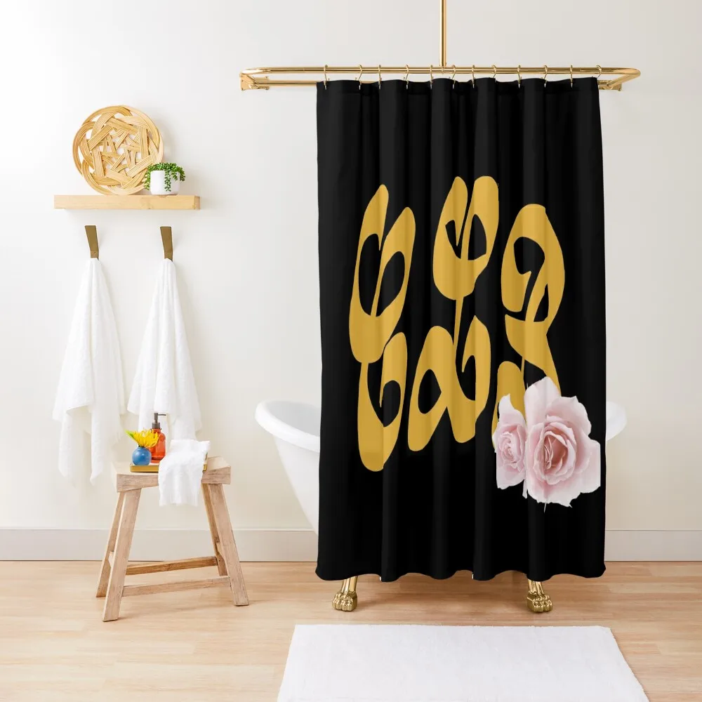 Certified Lover Boy Shower Curtain Bathtub Bathroom Deco Shower Set Bathroom And Shower Curtain
Certified Lover Boy Shower Curtain Bathtub Bathroom Deco Shower Set Bathroom And Shower Curtain