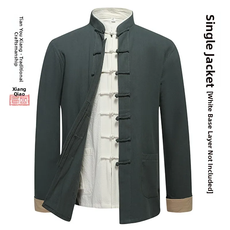 Casual Cotton Linen Men's Button up Stand Collar Zen Meditation Robe Tea Ceremony Wear Autumn Season Pure Color
Casual Cotton Linen Men's Button up Stand Collar Zen Meditation Robe Tea Ceremony Wear Autumn Season Pure Color