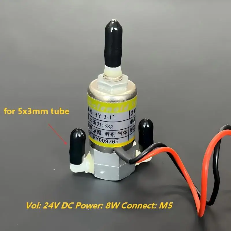 Электромагнитный клапан HY24V8W с прямой головкой, новый, для принтера DTF
Электромагнитный клапан HY24V8W с прямой головкой, новый, для принтера DTF