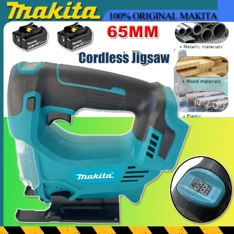 Многофункциональный портативный беспроводной электрический лобзик Makita для деревообработки, совместимый с аккумулятором 18В
Многофункциональный портативный беспроводной электрический лобзик Makita для деревообработки, совместимый с аккумулятором 18В