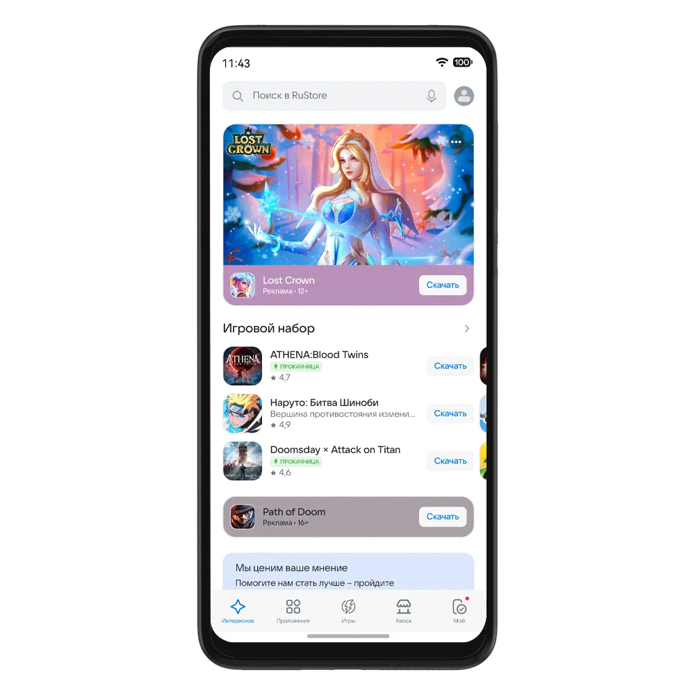Famue 5.2inch Large Screen Android 13/15 MP3/MP4 Player 8 Core 6GB RAM HiFi Lossless Music Rustore WiFi BT5.0 MT6762/MTK6769
Famue 5.2inch Large Screen Android 13/15 MP3/MP4 Player 8 Core 6GB RAM HiFi Lossless Music Rustore WiFi BT5.0 MT6762/MTK6769