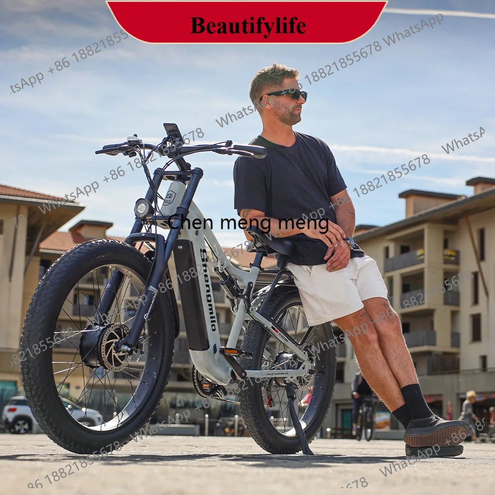 E132 Double drive electric bicycle 48V 17.5AH battery 7 speed double disc brake 26 inch brushless
E132 Double drive electric bicycle 48V 17.5AH battery 7 speed double disc brake 26 inch brushless