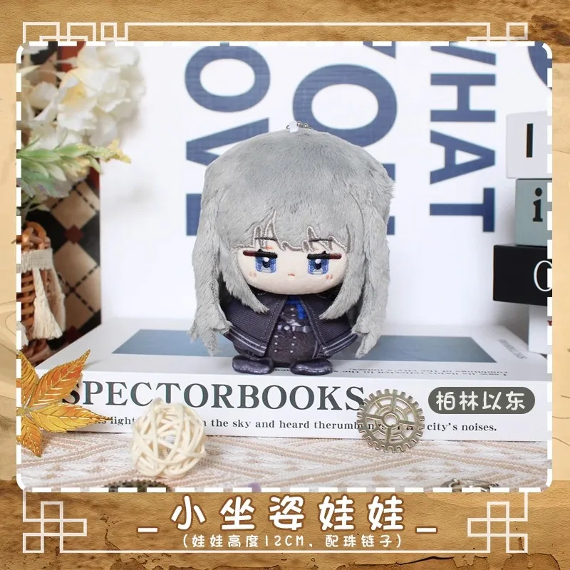 12cm Anime Games Reverse:1999 Plush doll Bkornblume Six Yenisei Marcus Medicine Pocket toy gift Key Chain Pendants Dolls
12cm Anime Games Reverse:1999 Plush doll Bkornblume Six Yenisei Marcus Medicine Pocket toy gift Key Chain Pendants Dolls