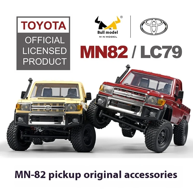 Mangniu Mn82rc Пикап с дистанционным управлением, оригинальные аксессуары для автомобиля, корпус автомобиля, материнская плата, шина, пульт дистанционного управления, мотор, дифференциал, коробка
Mangniu Mn82rc Пикап с дистанционным управлением, оригинальные аксессуары для автомобиля, корпус автомобиля, материнская плата, шина, пульт дистанционного управления, мотор, дифференциал, коробка