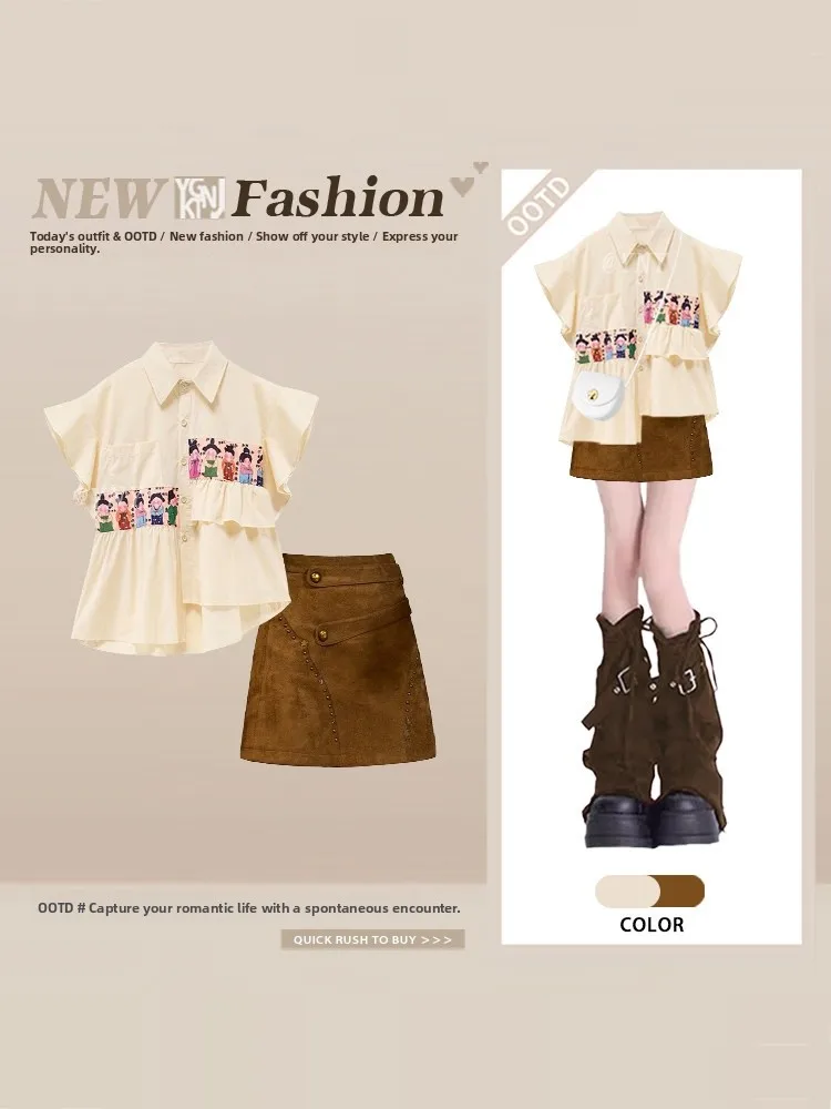 Summer Short Sleeve Shirt And A-Line Skirt Set Women's Fashion Ensemble Fun Print Half Sleeve Irregular Short Shirt Set
Summer Short Sleeve Shirt And A-Line Skirt Set Women's Fashion Ensemble Fun Print Half Sleeve Irregular Short Shirt Set