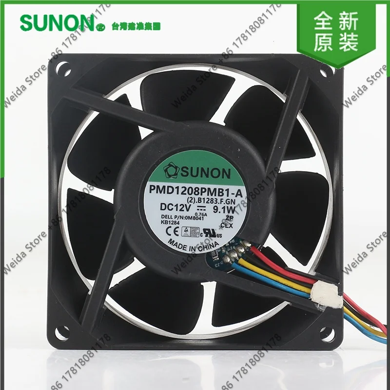Original Sunon AC EC 8038 80X80X38MM 8CM Violent air volume double ball PMD1208PMB1-A cooling fan DC 12V 9.1W
Original Sunon AC EC 8038 80X80X38MM 8CM Violent air volume double ball PMD1208PMB1-A cooling fan DC 12V 9.1W
