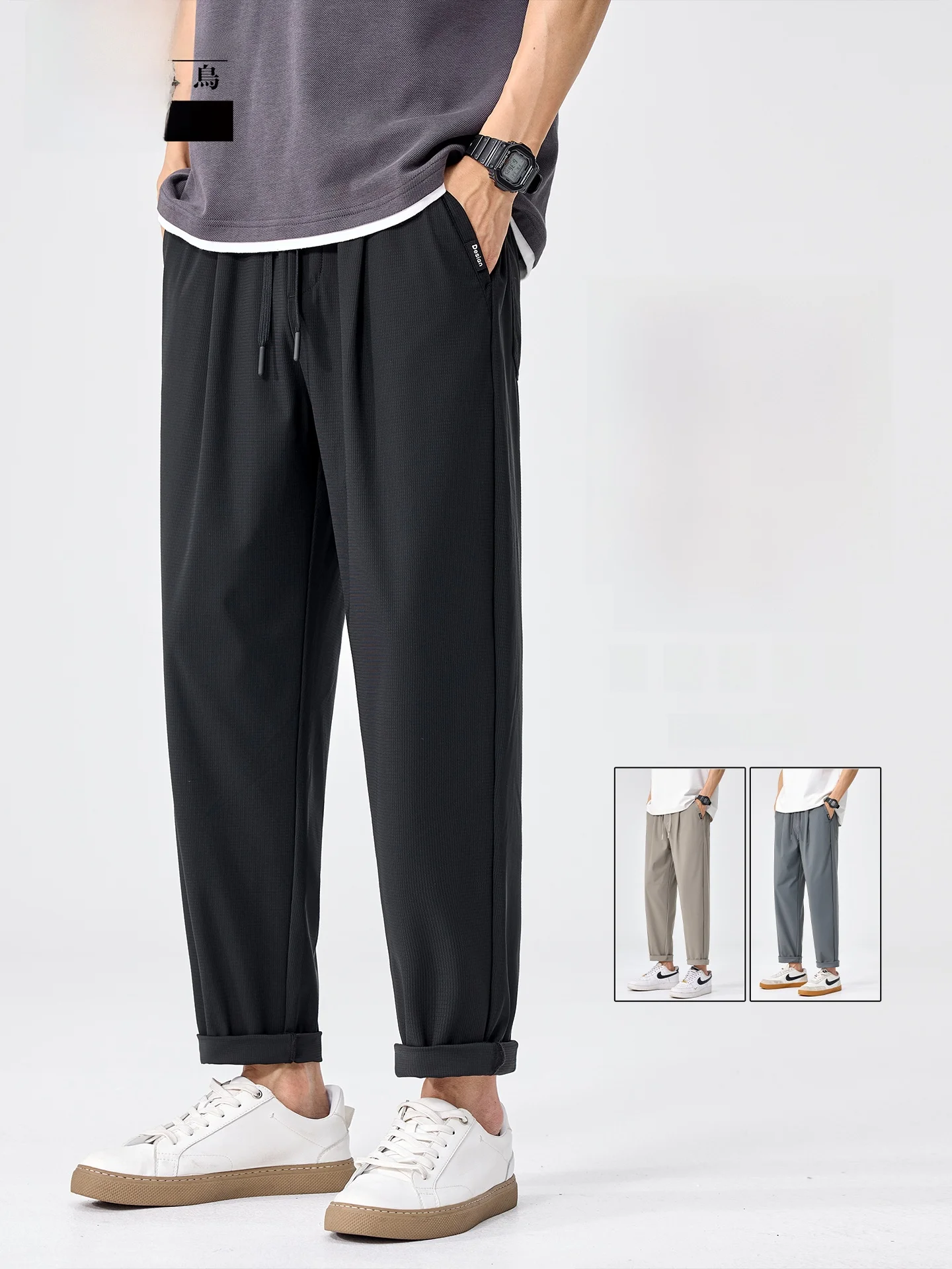 Ice Silk Cool Feeling Casual Pants Men's New 2026 Summer Thin Loose Straight Cut Qui Dry Sports Trousers Faionable Urban ...
Ice Silk Cool Feeling Casual Pants Men's New 2026 Summer Thin Loose Straight Cut Qui Dry Sports Trousers Faionable Urban ...