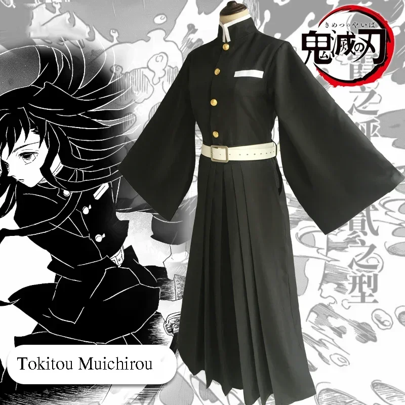 Anime Cosplay Costume Kimetsu No Yaiba Tokitou Muichirou Kimono Men Women Uniform 
Anime Cosplay Costume Kimetsu No Yaiba Tokitou Muichirou Kimono Men Women Uniform