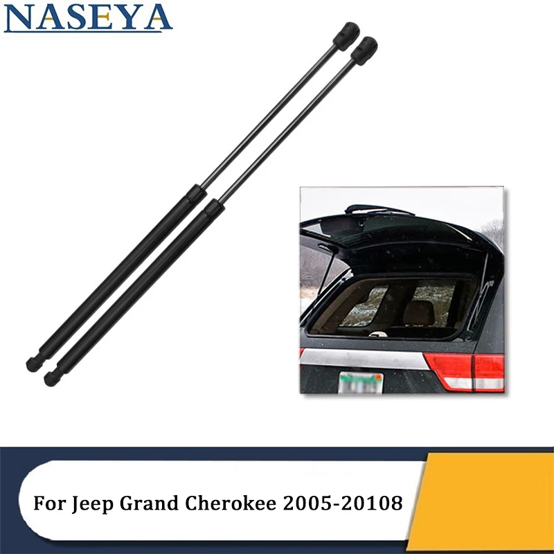 For Jeep Grand Cherokee 2005-2010 Car Rear Hatch Lift Support Lift gate Struts Trunk Tailgate Window Gas Struts Accessories
For Jeep Grand Cherokee 2005-2010 Car Rear Hatch Lift Support Lift gate Struts Trunk Tailgate Window Gas Struts Accessories