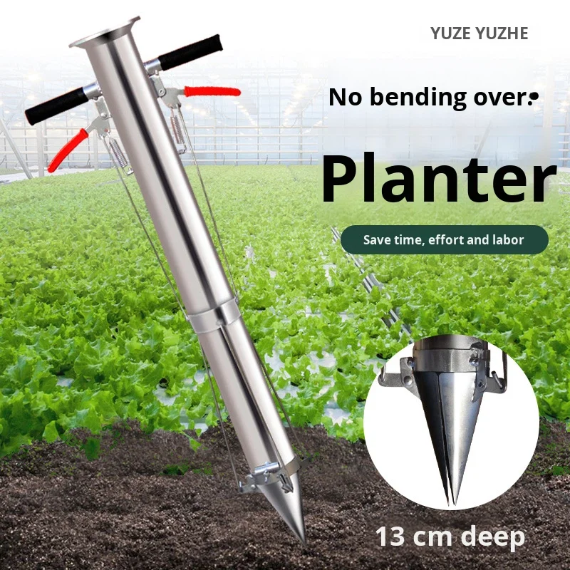 Stainless Steel Seedling Planter Transplanter Tool for Garden Planting
Stainless Steel Seedling Planter Transplanter Tool for Garden Planting