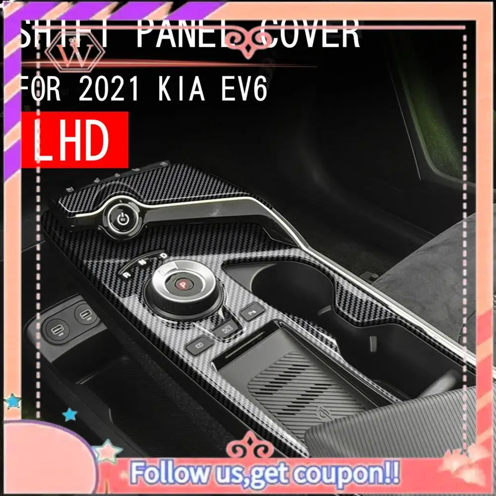 Durable 2Pcs Car Carbon Fiber Center Console Gear Shift Panel Water Cup Holder Decoration Cover Trim For KIA EV6 2021 2022 LHD
Durable 2Pcs Car Carbon Fiber Center Console Gear Shift Panel Water Cup Holder Decoration Cover Trim For KIA EV6 2021 2022 LHD