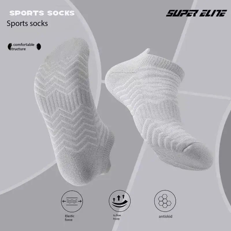 Spring and summer new men's and women's couple running socks, fitness sports socks, towel bottom low-cut short tube quick-drying
Spring and summer new men's and women's couple running socks, fitness sports socks, towel bottom low-cut short tube quick-drying