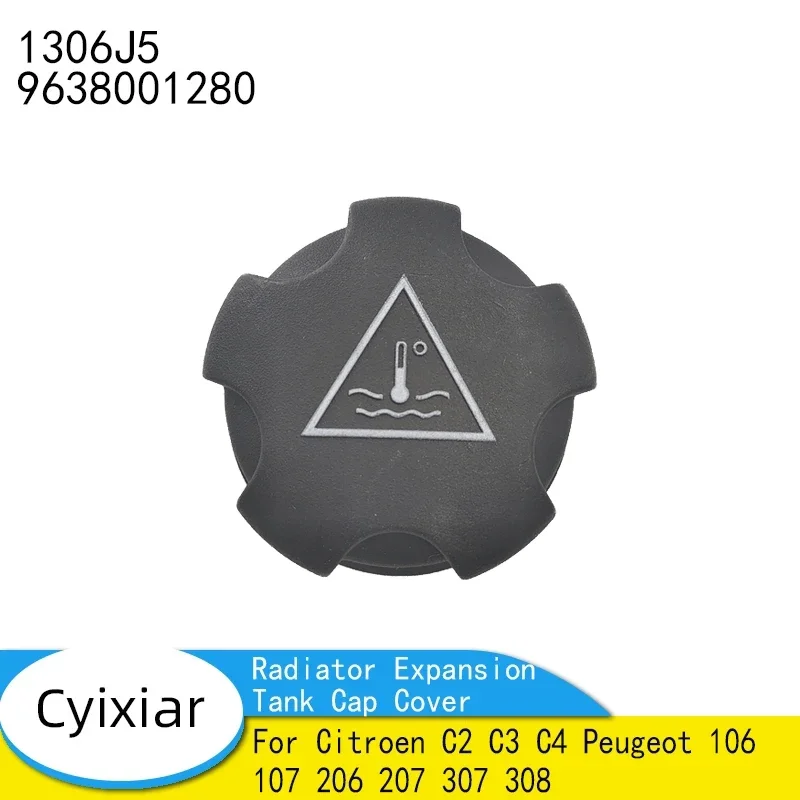 Новая крышка расширительного бака радиатора 1306J5 9638001280 для Citroen C2 C3 C4 Peugeot 106 107 206 207 307 308
Новая крышка расширительного бака радиатора 1306J5 9638001280 для Citroen C2 C3 C4 Peugeot 106 107 206 207 307 308