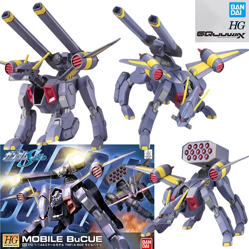Сборная модель Bandai HG SEED R12 1/144 мобильный BuCUE Gundam аниме персонаж робот игрушка детский подарок
Сборная модель Bandai HG SEED R12 1/144 мобильный BuCUE Gundam аниме персонаж робот игрушка детский подарок