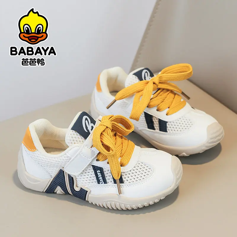 Unisex Children Breathable Casual Running Shoes 2026 Spring Summer New Arrival Soft Soled Mesh Kids Sneakers for Boys and Girls
Unisex Children Breathable Casual Running Shoes 2026 Spring Summer New Arrival Soft Soled Mesh Kids Sneakers for Boys and Girls