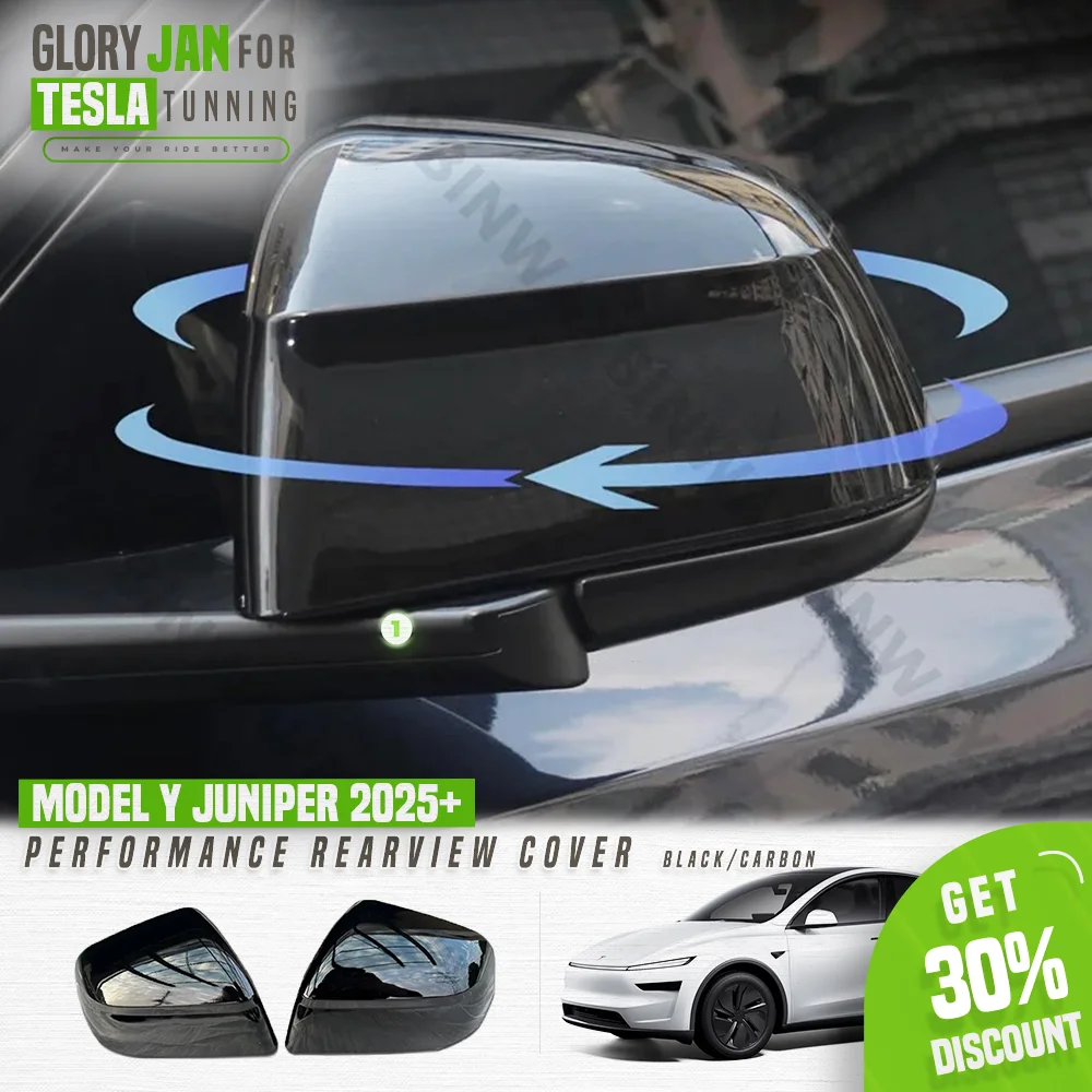 Новейший чехол для зеркала Tesla Model Y Juniper 2025 2026, защитный колпачок, аксессуары из АБС-пластика, бесплатная доставка 
Новейший чехол для зеркала Tesla Model Y Juniper 2025 2026, защитный колпачок, аксессуары из АБС-пластика, бесплатная доставка