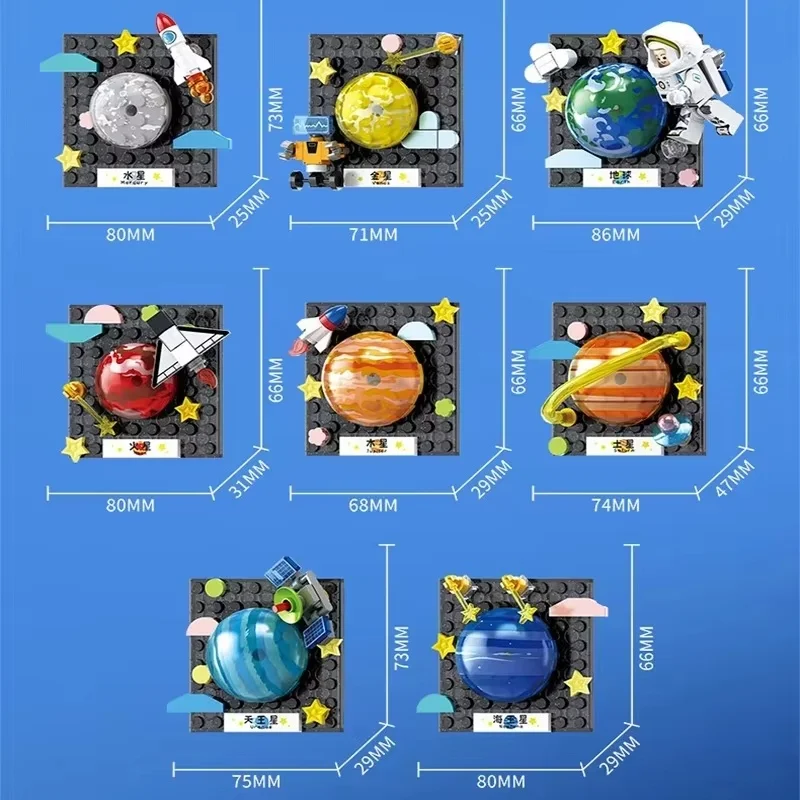 Senbao Building Blocks Eight Planets Refrigerator Magnet Puzzle Assembling Toys for Children Early Education Gifts
Senbao Building Blocks Eight Planets Refrigerator Magnet Puzzle Assembling Toys for Children Early Education Gifts