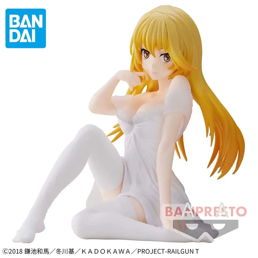 BANDAI Banpresto A certain scientific electromagnetic cannon Shokuhou Misaki Figure Model Anime Genuine Boxed Toy
BANDAI Banpresto A certain scientific electromagnetic cannon Shokuhou Misaki Figure Model Anime Genuine Boxed Toy