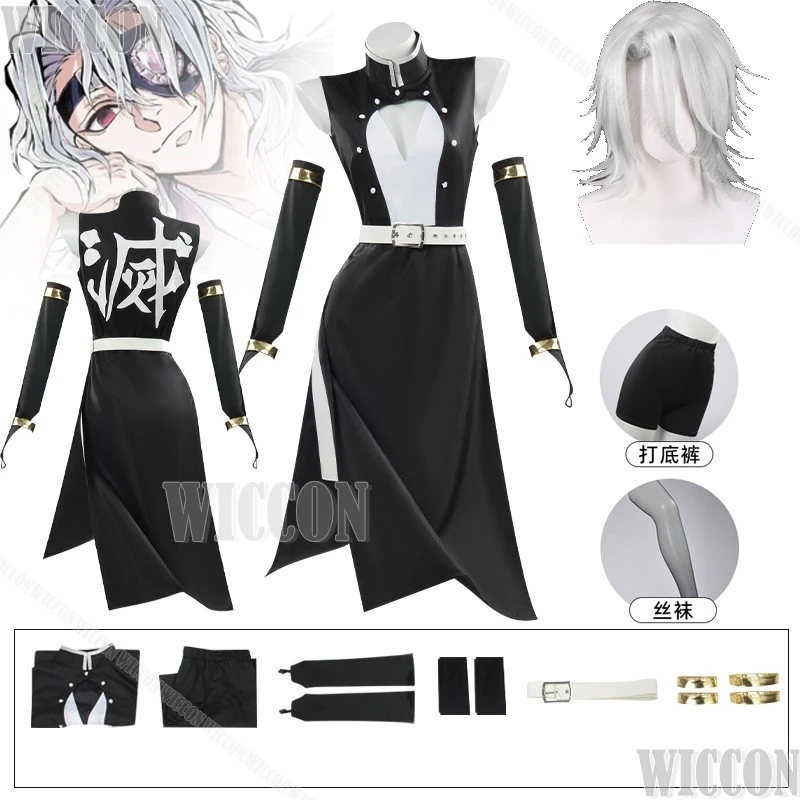 Tengen Female Uzui Anime Demon Killer Cosplay Sexy Black Dress Battle Uniform Man Woman Clothes Halloween Carnival Outfit
Tengen Female Uzui Anime Demon Killer Cosplay Sexy Black Dress Battle Uniform Man Woman Clothes Halloween Carnival Outfit