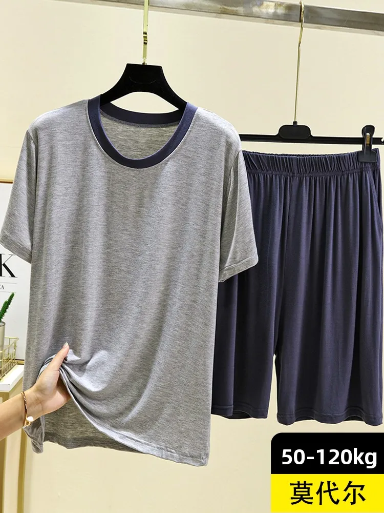 Мужской комплект домашней одежды из модала ort Sve, летняя тонкая ночная рубашка большого размера, повседневная простая, можно носить на улице, комплект из двух предметов
Мужской комплект домашней одежды из модала ort Sve, летняя тонкая ночная рубашка большого размера, повседневная простая, можно носить на улице, комплект из двух предметов