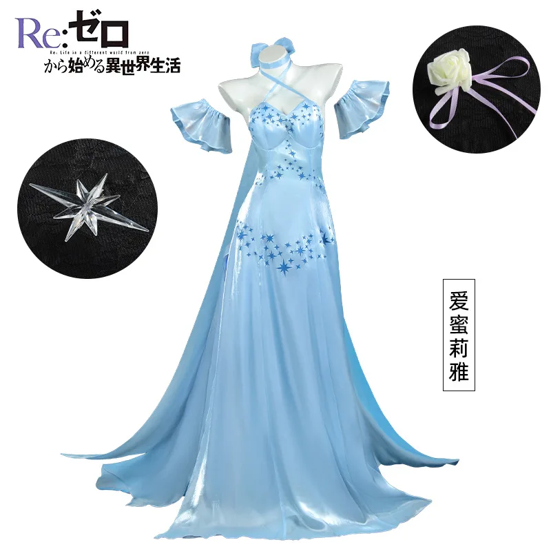 A Different World Life From Scratch Rem Amelia Hanfu Chinese New Year Crystal Dress Two-dimensional Cos Dress
A Different World Life From Scratch Rem Amelia Hanfu Chinese New Year Crystal Dress Two-dimensional Cos Dress