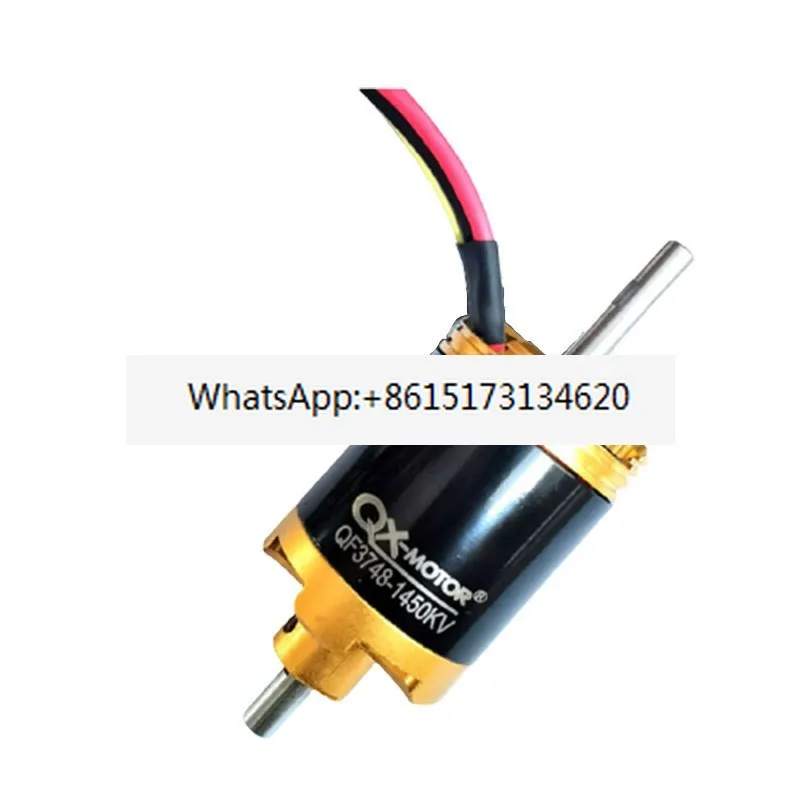 Brushless Motor Single Motor QF3748-1450/1550KV Single Motor
Brushless Motor Single Motor QF3748-1450/1550KV Single Motor