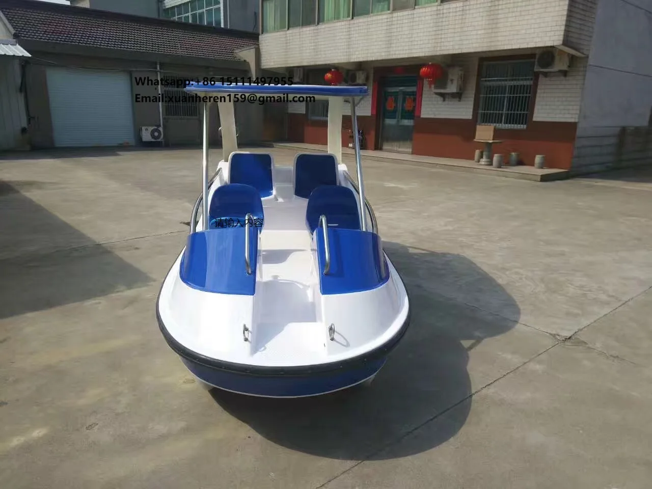 Classic Fiberglass Pedal Water Boat for Sale Water Amusement Facility Outdoor 4-5 Passengers 100-500KG Capacity 400x150x160cm
Classic Fiberglass Pedal Water Boat for Sale Water Amusement Facility Outdoor 4-5 Passengers 100-500KG Capacity 400x150x160cm