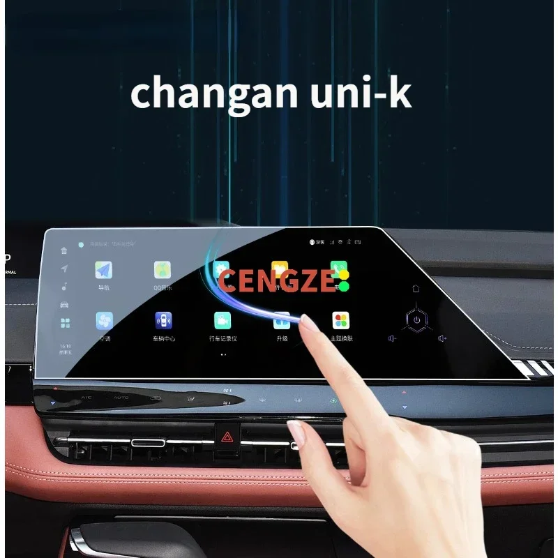 CHANGAN UNIK Central Control Navigation Tempered Film UNI-K Screen Protector Film
CHANGAN UNIK Central Control Navigation Tempered Film UNI-K Screen Protector Film