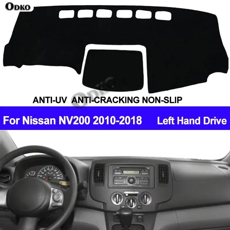 Car Dashboard Cover For Nissan NV200 2010 2011 2012 2013 2014 2015 2016 2017 2018 Dash Mat Dashboard Pad Carpet Anti-UV
Car Dashboard Cover For Nissan NV200 2010 2011 2012 2013 2014 2015 2016 2017 2018 Dash Mat Dashboard Pad Carpet Anti-UV