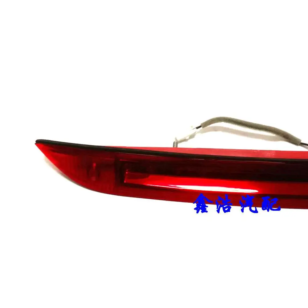 Original Auto parts High quality Car Center High-Mounted Stop Lamp OE number 4134100U1510 for JAC S3 S5
Original Auto parts High quality Car Center High-Mounted Stop Lamp OE number 4134100U1510 for JAC S3 S5