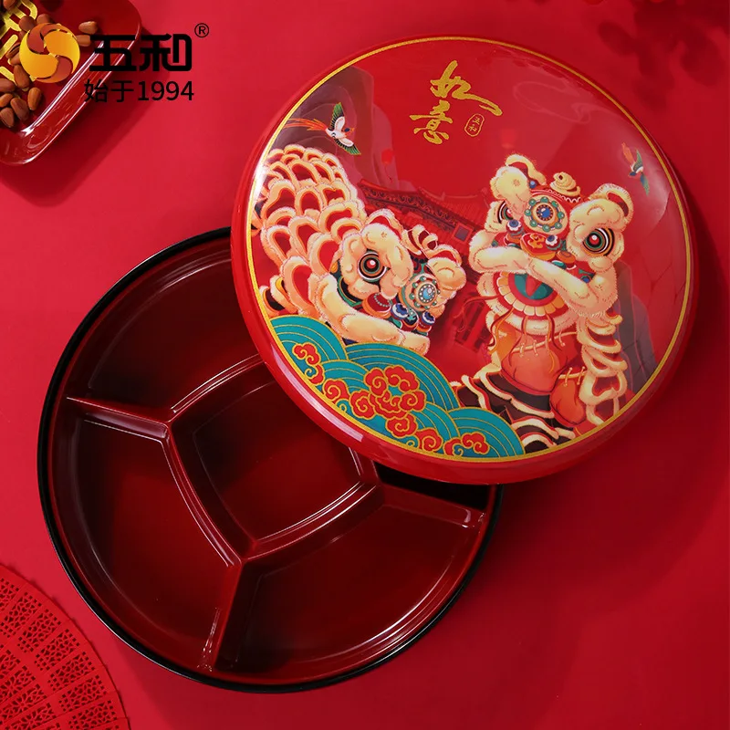 New Spring Festival Dragon Lion Candy Box Sealed Large Capacity Division Candy Box with Lid Candy Box Household Living Room Melo
New Spring Festival Dragon Lion Candy Box Sealed Large Capacity Division Candy Box with Lid Candy Box Household Living Room Melo