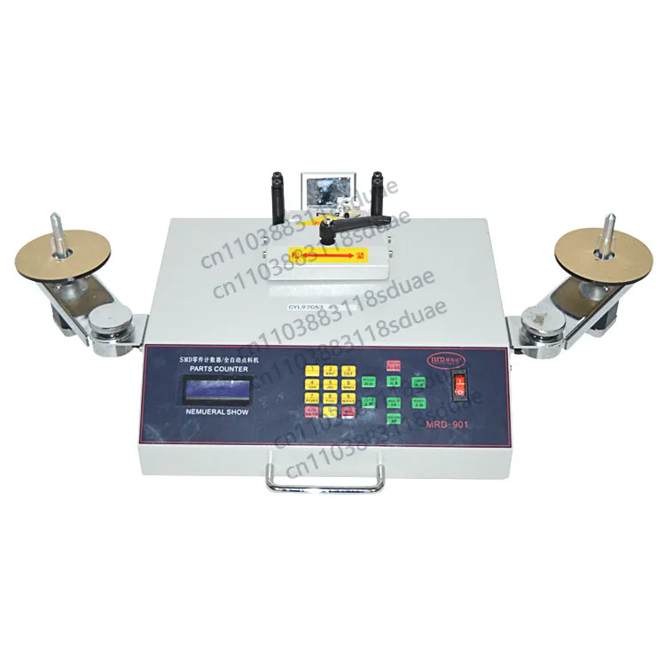 1PC Automatic SMD Parts Component Counter Counting machine 42 motor Adjustable speed Points count machine AC220V
1PC Automatic SMD Parts Component Counter Counting machine 42 motor Adjustable speed Points count machine AC220V