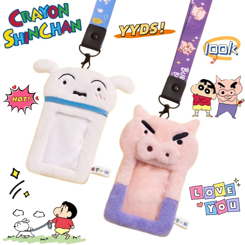 Crayon Shin-chan Nohara Shiro Buriburizaemon Cute Creative Neck Card Set Cartoon Secondary Animation Peripheral Protective Cover
Crayon Shin-chan Nohara Shiro Buriburizaemon Cute Creative Neck Card Set Cartoon Secondary Animation Peripheral Protective Cover