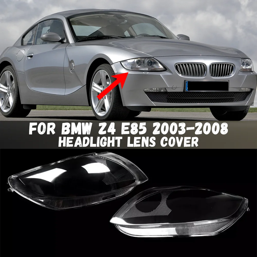 Для BMW Z4 E85 2003 2004 2005 2006 2007 2008 корпус фары прозрачный абажур корпус линзы крышка лампы из плексигласа
Для BMW Z4 E85 2003 2004 2005 2006 2007 2008 корпус фары прозрачный абажур корпус линзы крышка лампы из плексигласа