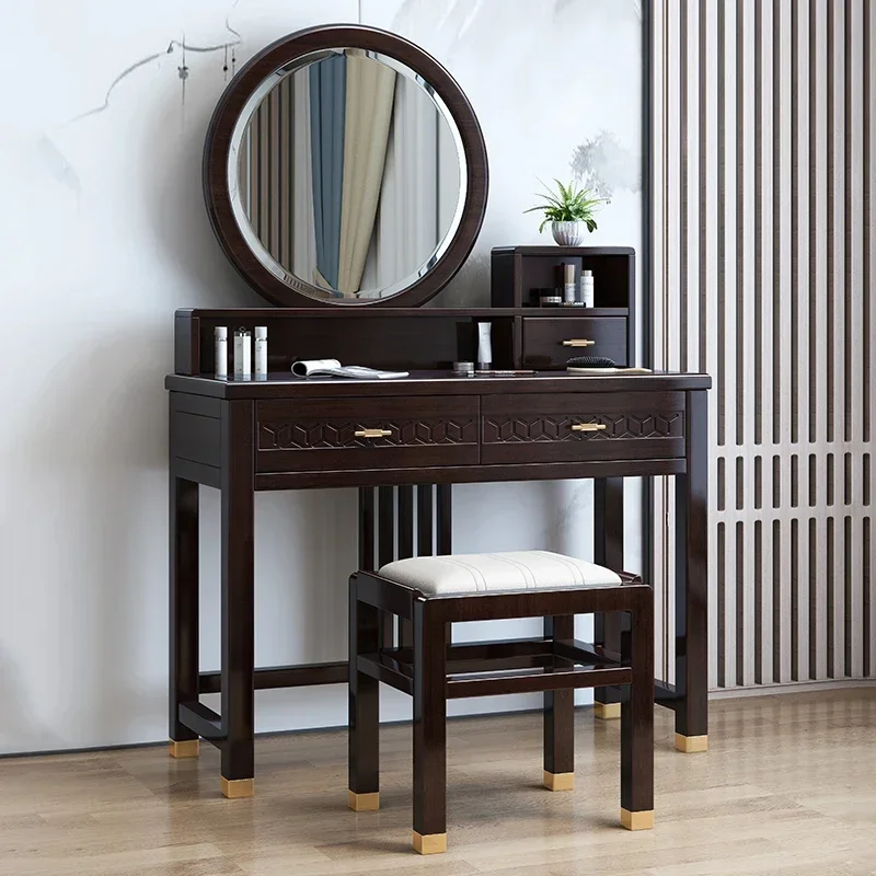 New Chinese Style Solid Wood Modern Minimalist Small Apartment with Mirror Walnut Dresser Makeup Table
New Chinese Style Solid Wood Modern Minimalist Small Apartment with Mirror Walnut Dresser Makeup Table