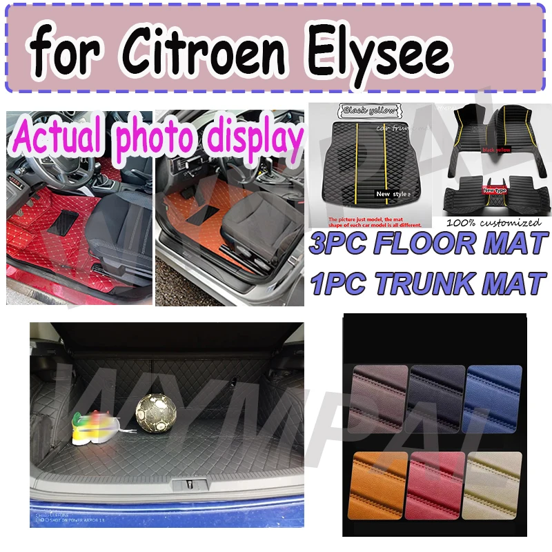 LUXURY Car Floor Mats For Citroen Elysee C-Elysee 2014~2022 Auto Leather Mat Durable Rug Auto Interior Parts
LUXURY Car Floor Mats For Citroen Elysee C-Elysee 2014~2022 Auto Leather Mat Durable Rug Auto Interior Parts