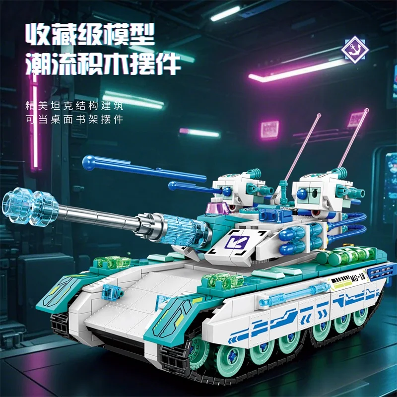New Cyberpunk Building Blocks Submarines Tanks Aircraft Carriers Assembled Model Ornaments Children's Educational Toys Gifts
New Cyberpunk Building Blocks Submarines Tanks Aircraft Carriers Assembled Model Ornaments Children's Educational Toys Gifts