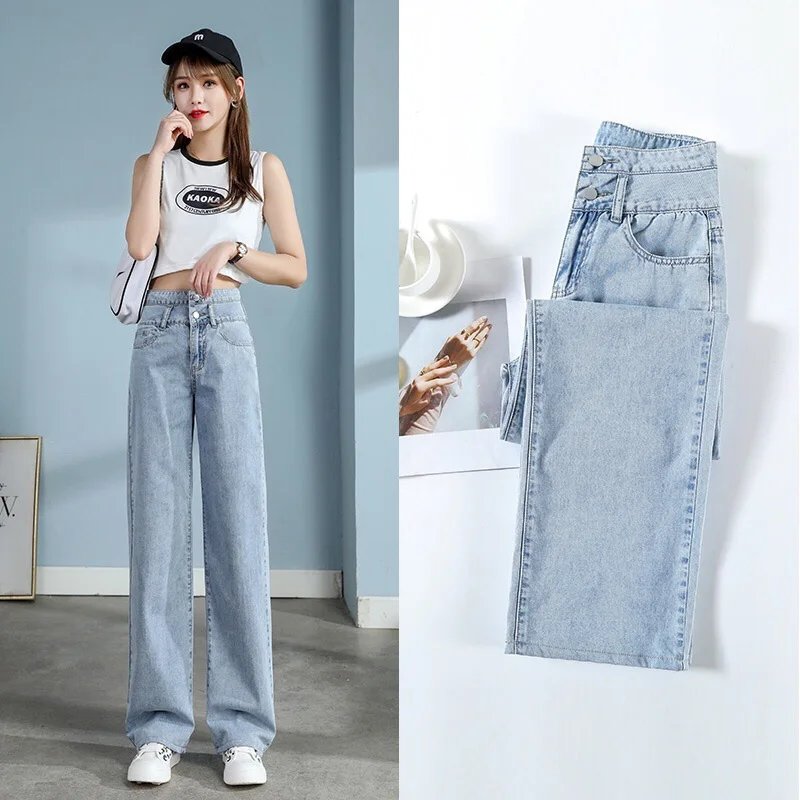 High Waist Mopping Pants Women 2023 New Spring Autumn Double Button Jeans Female Fashion Loose Casual Summer Straight Trousers
High Waist Mopping Pants Women 2023 New Spring Autumn Double Button Jeans Female Fashion Loose Casual Summer Straight Trousers