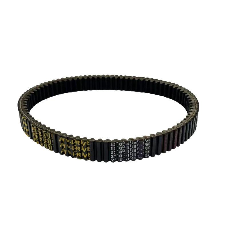 MY2425 Drive Belt For KYMCO ATV MXU 500 550 700i UXV 500 500i CVT Belt 23100-LDB5-E00
MY2425 Drive Belt For KYMCO ATV MXU 500 550 700i UXV 500 500i CVT Belt 23100-LDB5-E00