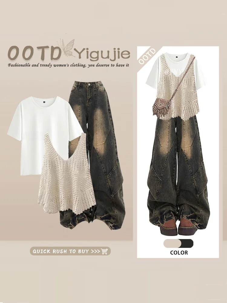 Retro Apocalyptic Style Women's Three-Piece Set Knitted Short Sleeve Strap Top And Jeans plus Size Summer Slimming Outfit
Retro Apocalyptic Style Women's Three-Piece Set Knitted Short Sleeve Strap Top And Jeans plus Size Summer Slimming Outfit