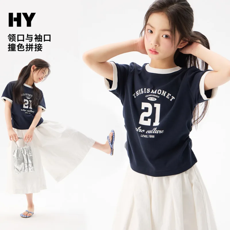 26 Girl Spring Summer Short-Sleeve T-Shirt New Fashion Children Letter Print Loose Top For Big Kids Clothing 10-18 Years Outfit
26 Girl Spring Summer Short-Sleeve T-Shirt New Fashion Children Letter Print Loose Top For Big Kids Clothing 10-18 Years Outfit