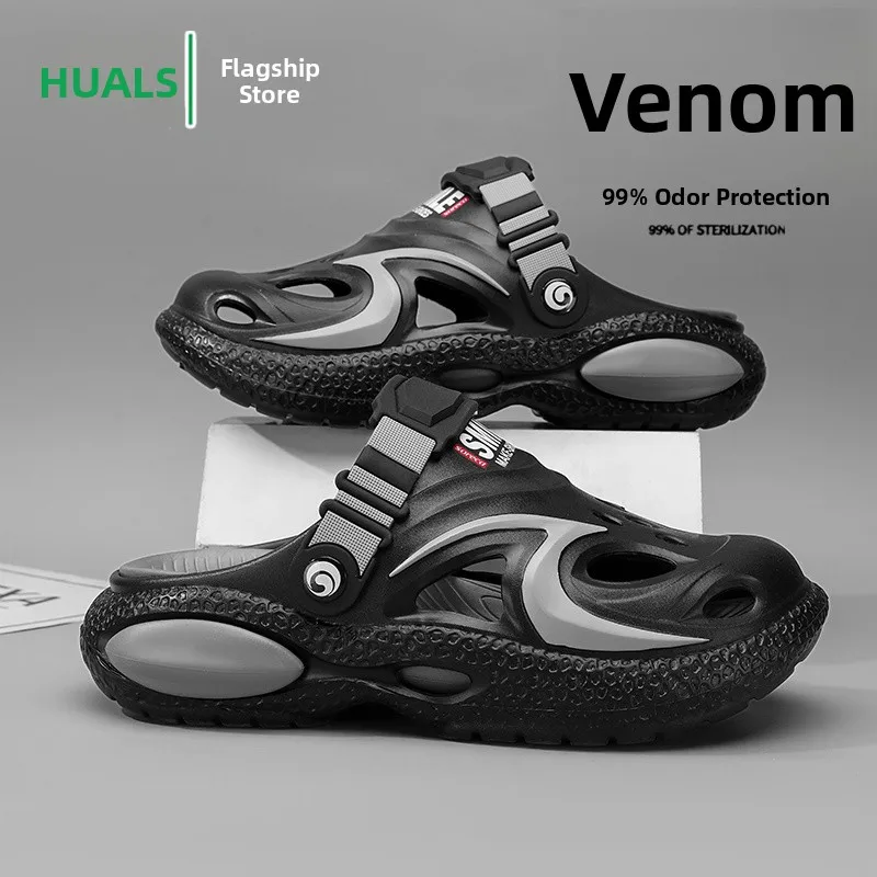 Men's Summer 2026 Breathable Outdoor Sports Beach Sandals Slip-On Thick Bottomed Clog Shoes Anti-Slip Open-Toe EVA Flats
Men's Summer 2026 Breathable Outdoor Sports Beach Sandals Slip-On Thick Bottomed Clog Shoes Anti-Slip Open-Toe EVA Flats