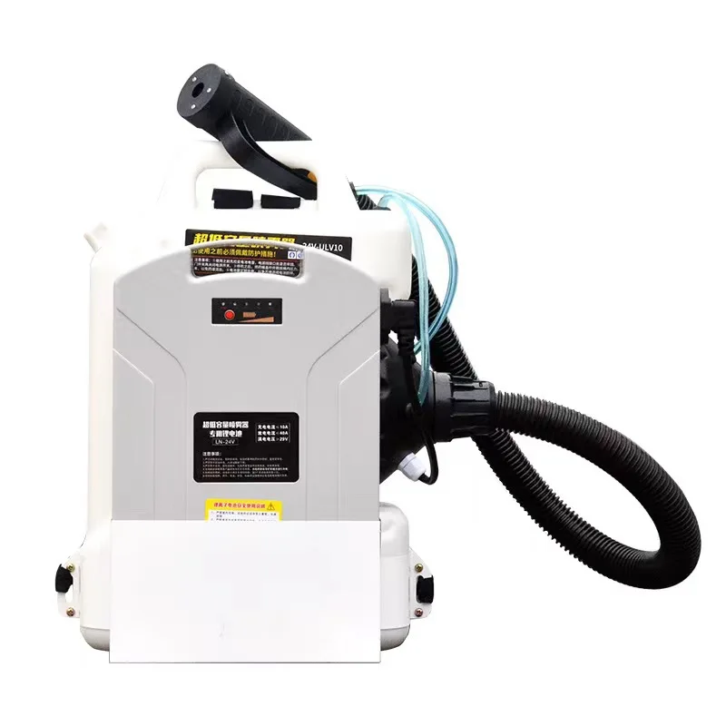 Electric mist machine 10L ultra-low capacity sprayer 8L aerosol lithium battery disinfection atomizer
Electric mist machine 10L ultra-low capacity sprayer 8L aerosol lithium battery disinfection atomizer