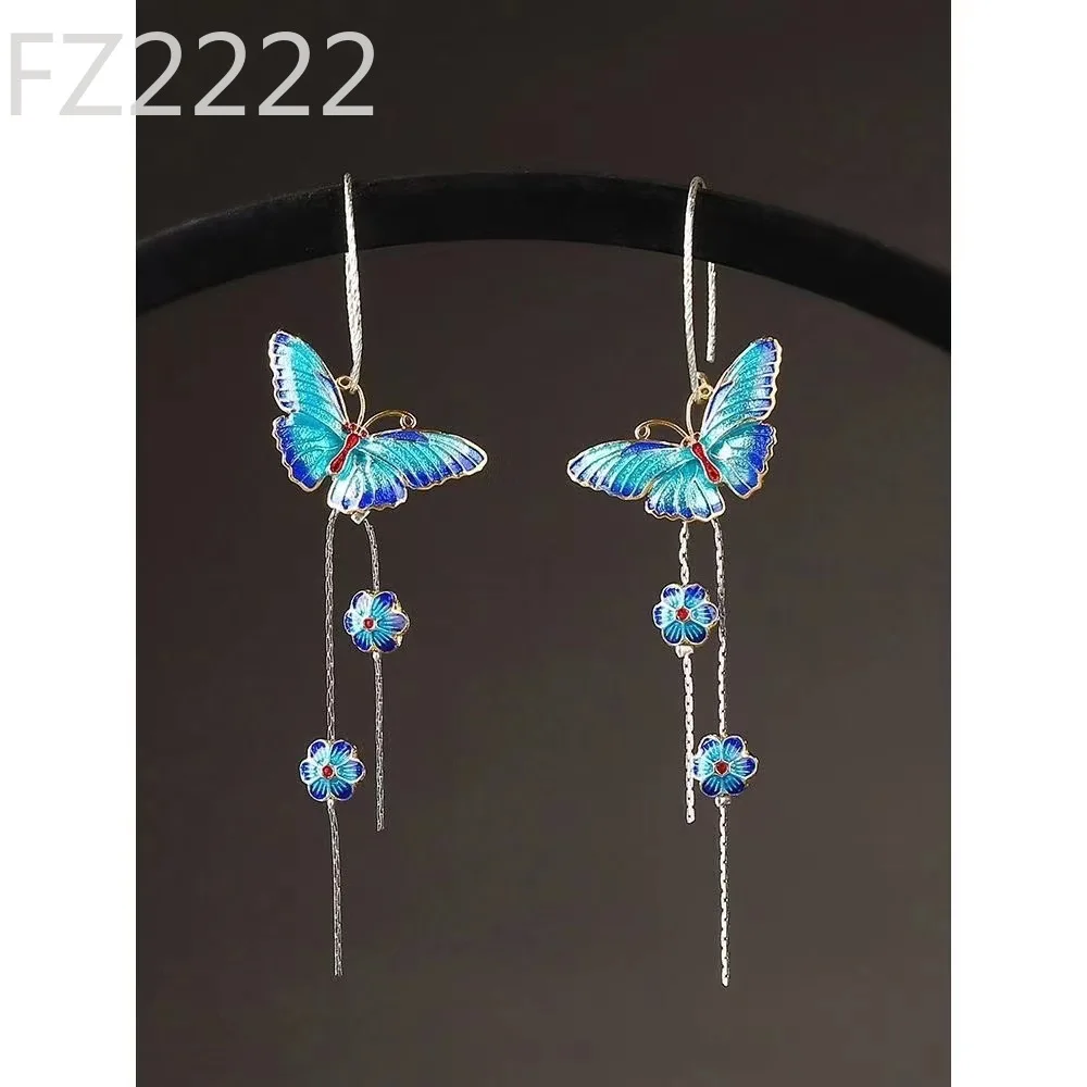 1353 antiquebutterfly earrings with cheongsam retro temperament ethnic style Chinese style earrings women
1353 antiquebutterfly earrings with cheongsam retro temperament ethnic style Chinese style earrings women