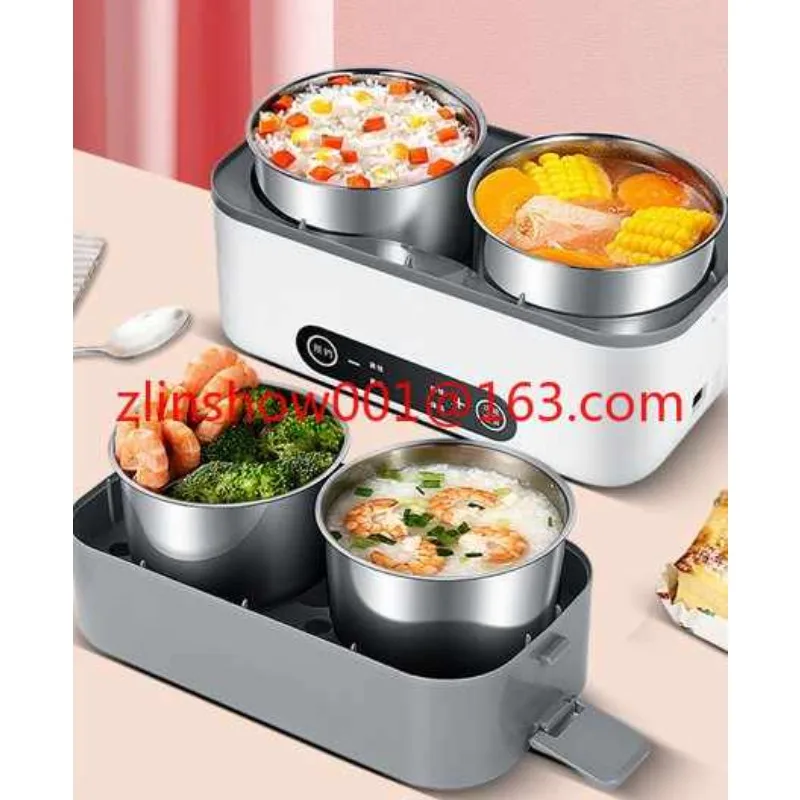 Electric Lunch Box Small Portable Rice Box Cooker Automatic Heating Timing Insulation Mini Office Food Warmer Cooking Machine
Electric Lunch Box Small Portable Rice Box Cooker Automatic Heating Timing Insulation Mini Office Food Warmer Cooking Machine
