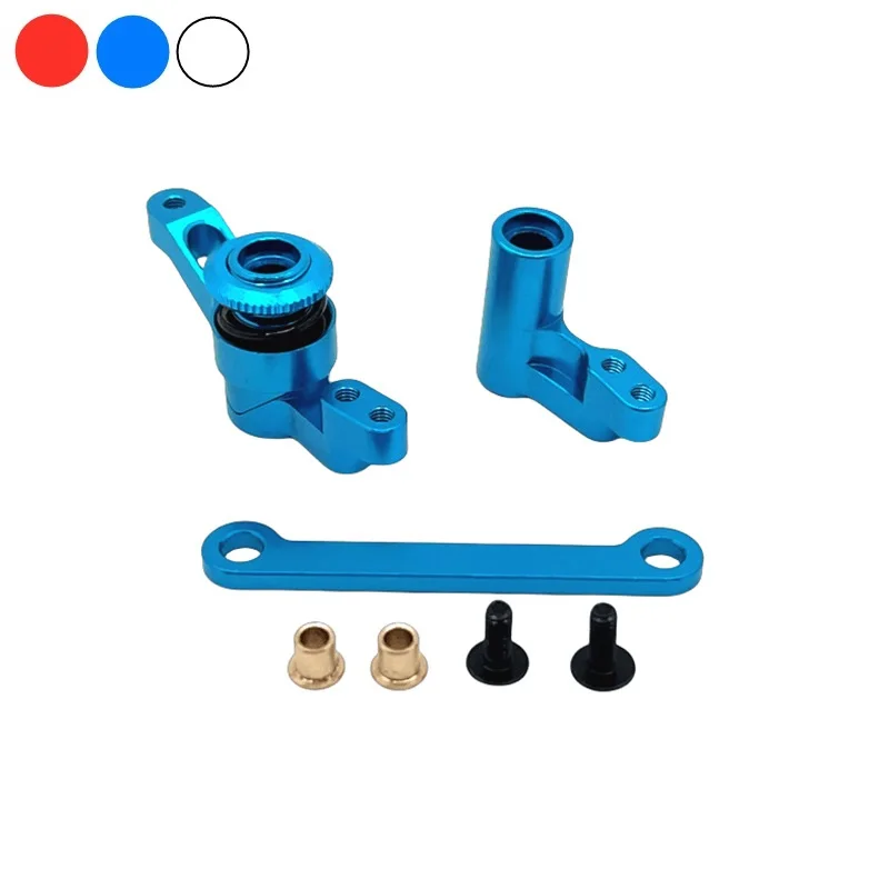 MJX Hyper Go 10303 10304 Металлическая рулевая группа в сборе, запчасти и аксессуары для тюнинга радиоуправляемых машин
MJX Hyper Go 10303 10304 Металлическая рулевая группа в сборе, запчасти и аксессуары для тюнинга радиоуправляемых машин