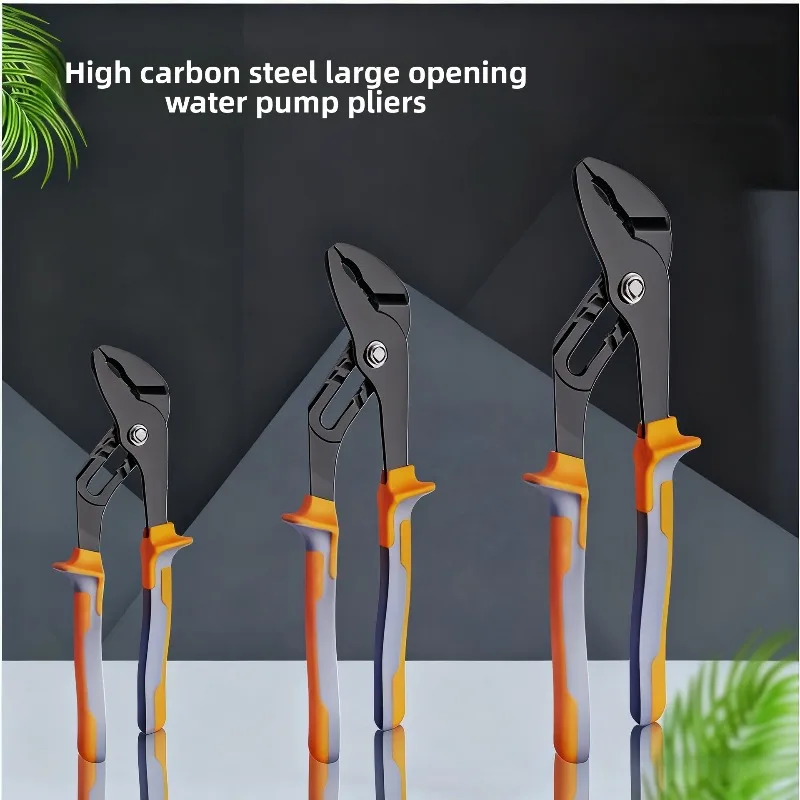 High carbon steel with 7 adjustable gears, wide jaw water pump pliers, bathroom plumbing pipe maintenance tool, large opening
High carbon steel with 7 adjustable gears, wide jaw water pump pliers, bathroom plumbing pipe maintenance tool, large opening